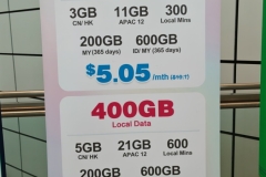 250828163410320